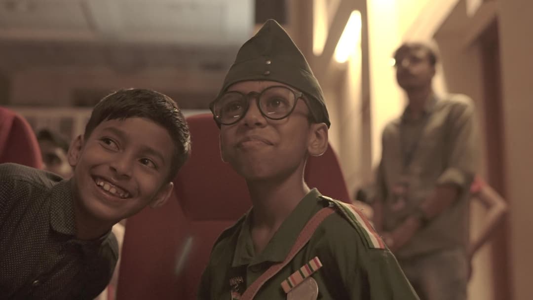 Ananya 2023 event image 8